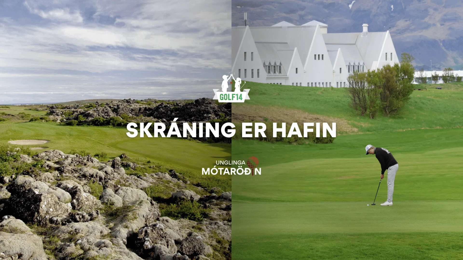 Grafarholtsvöllur